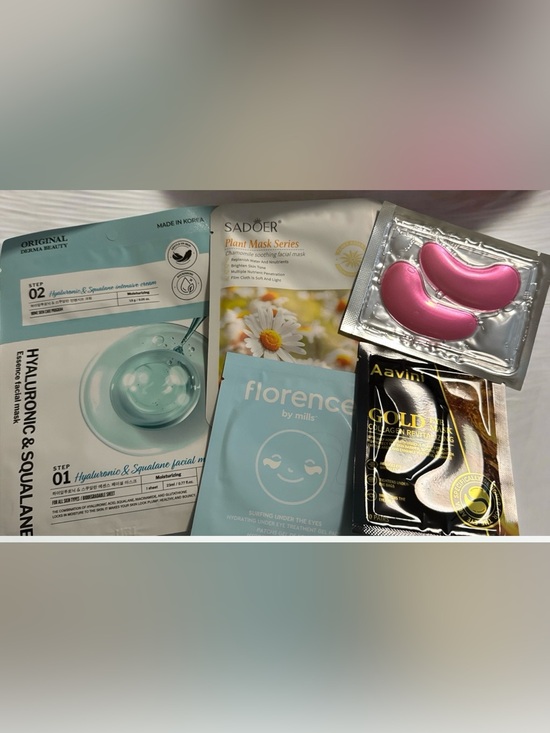 Other - Hydrating Under-Eye Gel Patches - Light Blue